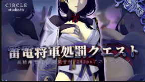 亚洲欧美日韩电影なつ シークレットセレクト メ_HD完整版免费在线观看