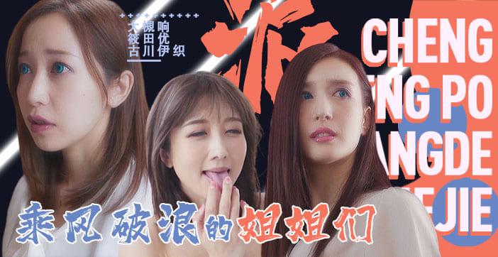 一级片免费网址なつ シークレットセレクト メ_高清原片在线看