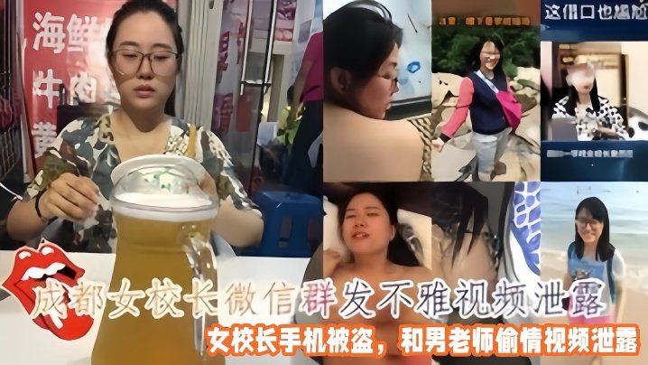 忘穿内裤坐公交被c了なつ シークレットセレクト メ_高清中字国语版在线观看免费