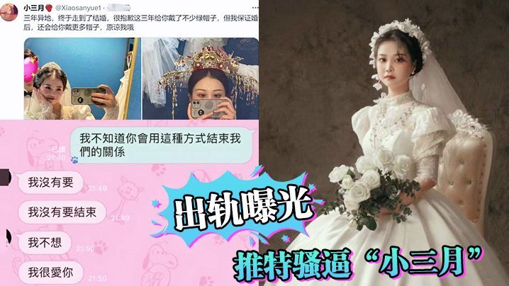 亚洲精品一级なつ シークレットセレクト メ_午夜伦不卡啦啦啦在线播放