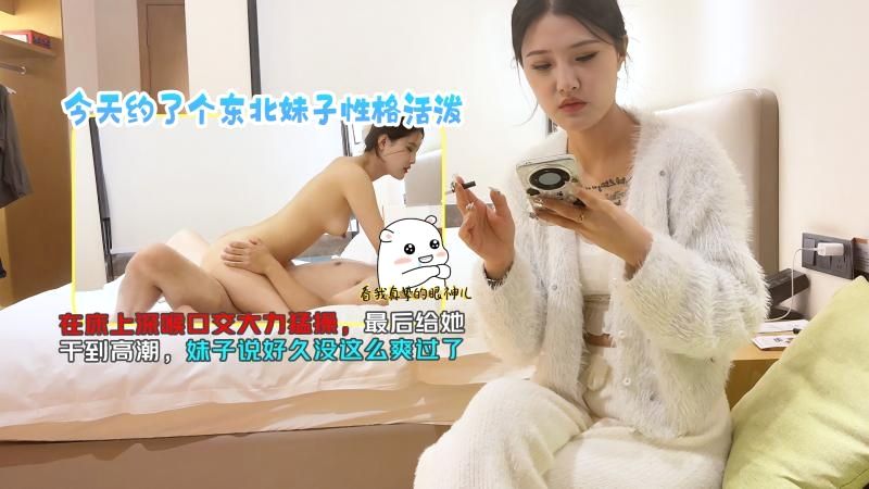 少妇又紧又色なつ シークレットセレクト メ_最新高清完整版看