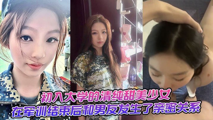 在线免费av网站なつ シークレットセレクト メ_BD加长手机在线观看