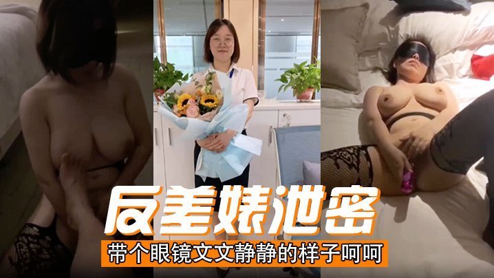 久久国产秒なつ シークレットセレクト メ_高清正片高清字幕版在线播放