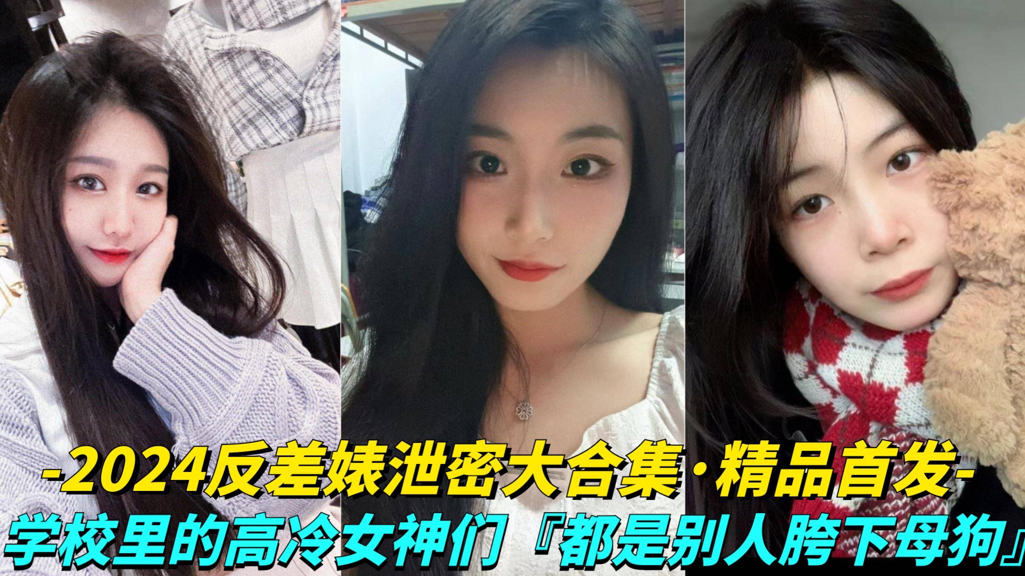 精品在线一区なつ シークレットセレクト メ_无删减超清点播