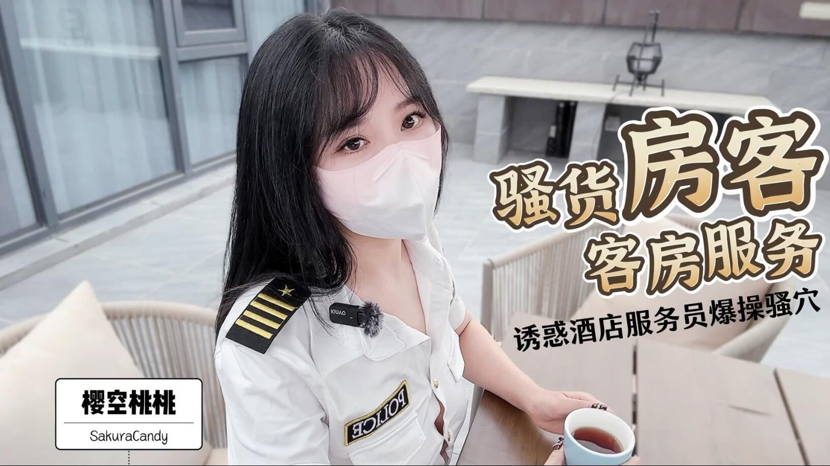 欧美性猛片なつ シークレットセレクト メ_午夜伦不卡啦啦啦在线播放