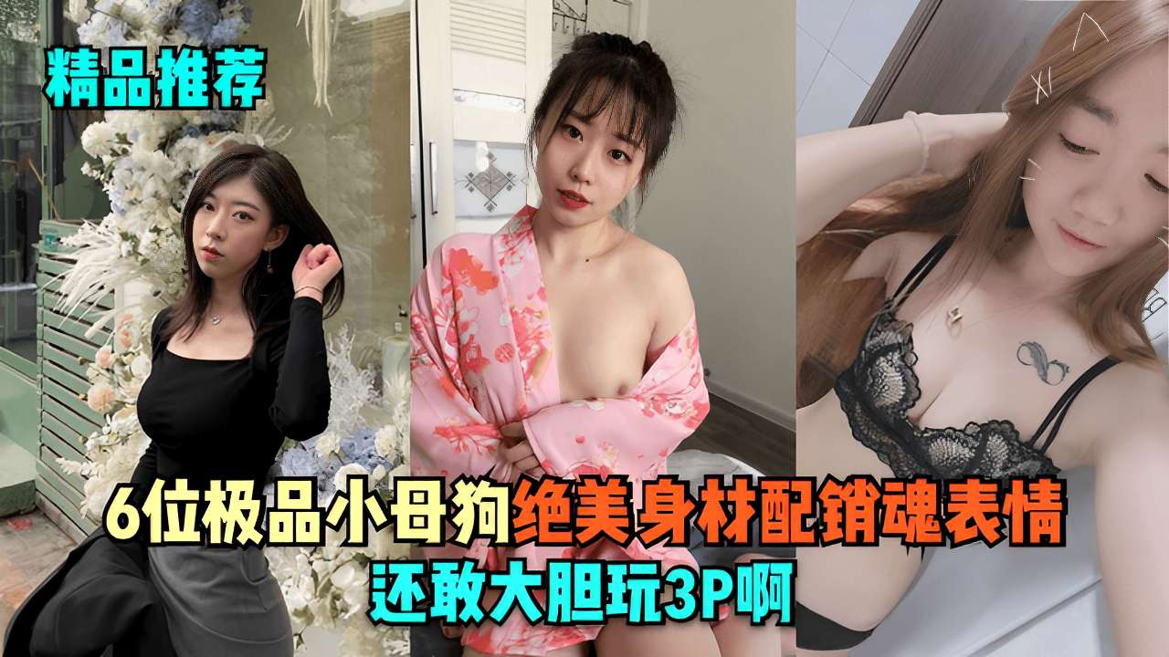 中文字幕精品一区なつ シークレットセレクト メ_高清畅看无广告