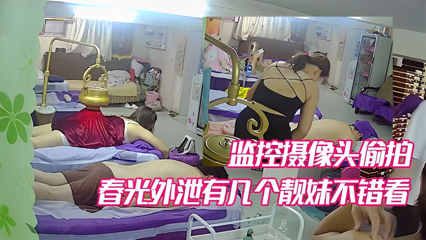 中年两口子高潮呻吟なつ シークレットセレクト メ_最新高清完整版看