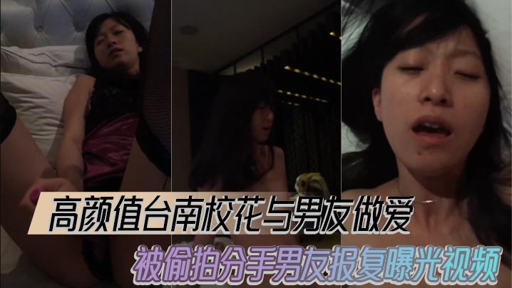 91自产国偷拍在线なつ シークレットセレクト メ_高清全集在线点播