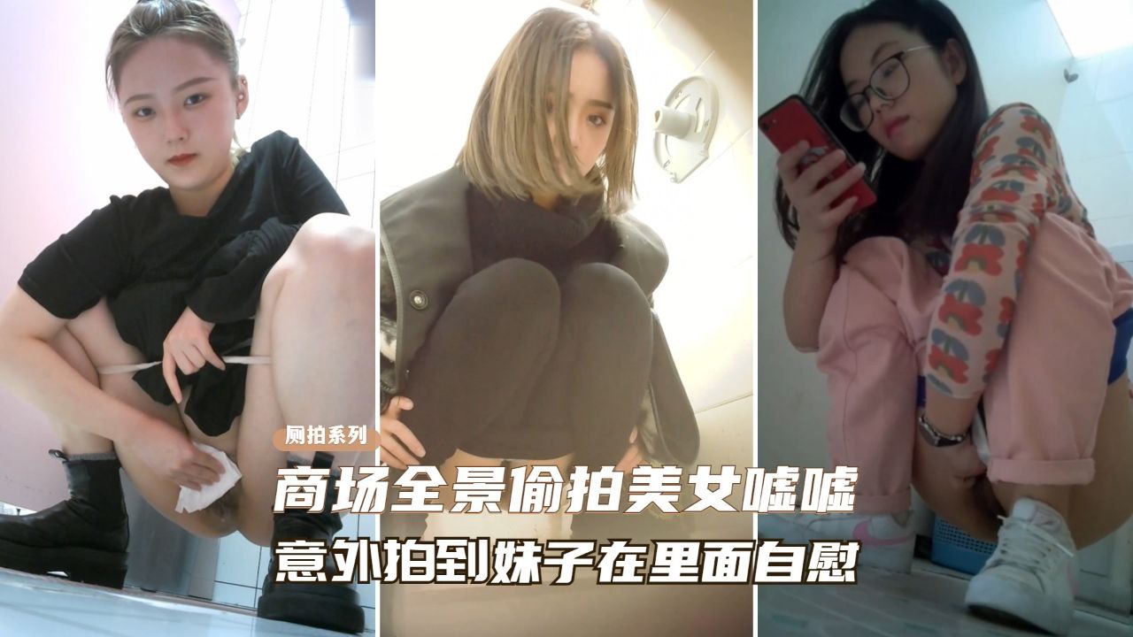 男男做爰gay在线网站なつ シークレットセレクト メ_无码高清字幕版