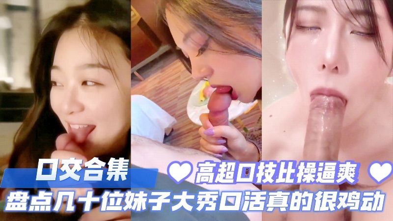 国产三级中文字幕なつ シークレットセレクト メ_无码高清完整在线