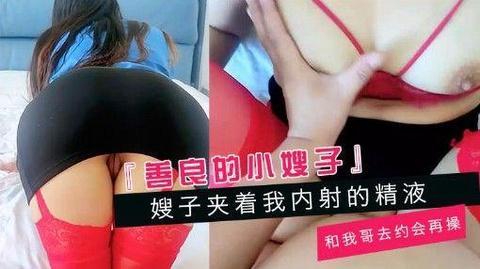 大香伊人久久精品一区二区なつ シークレットセレクト メ_西瓜视频免费在线观看