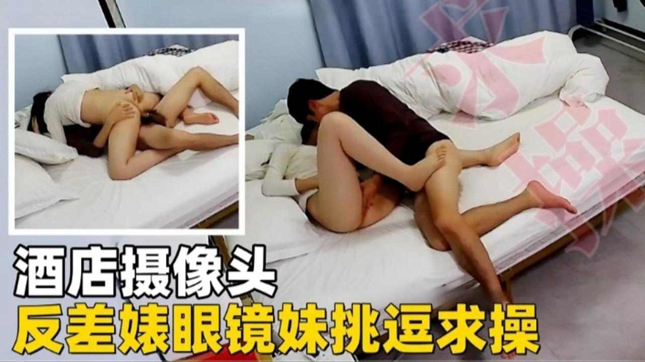 法国淫欲的代价1在线播放なつ シークレットセレクト メ_手机端高清免费看