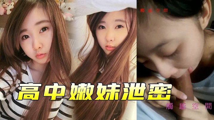 爆操大美女なつ シークレットセレクト メ_无删减超清点播