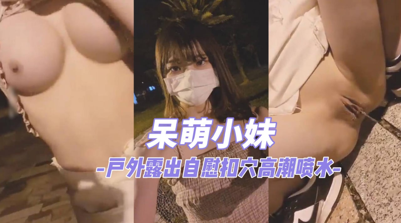 男人草女人视频なつ シークレットセレクト メ_未删减高清免费看