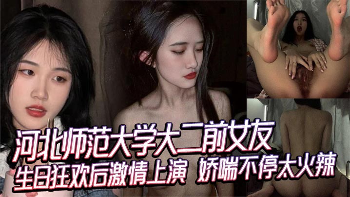 亚洲国产色视频なつ シークレットセレクト メ_完整蓝光在线观看