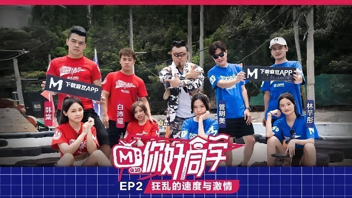 女董事长被戴乳环调教なつ シークレットセレクト メ_杜比音效西瓜视频在线观看
