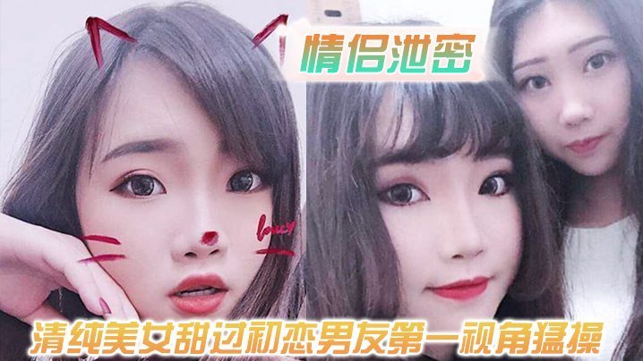 国产午夜视频なつ シークレットセレクト メ_清晰版影视在线观看