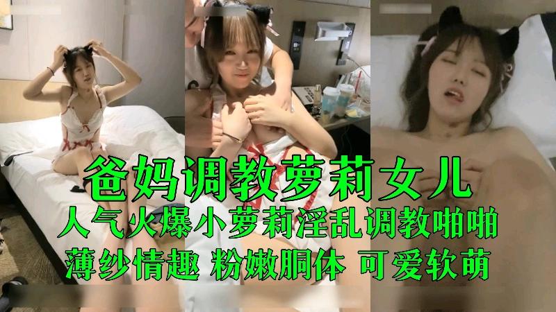 免费aaaaaa少妇动态图美女なつ シークレットセレクト メ_迅雷vip有字幕完整版