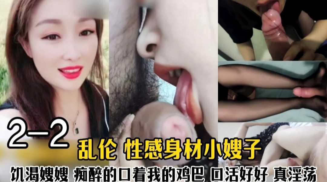 日本精品wwwなつ シークレットセレクト メ_清晰版影视在线观看