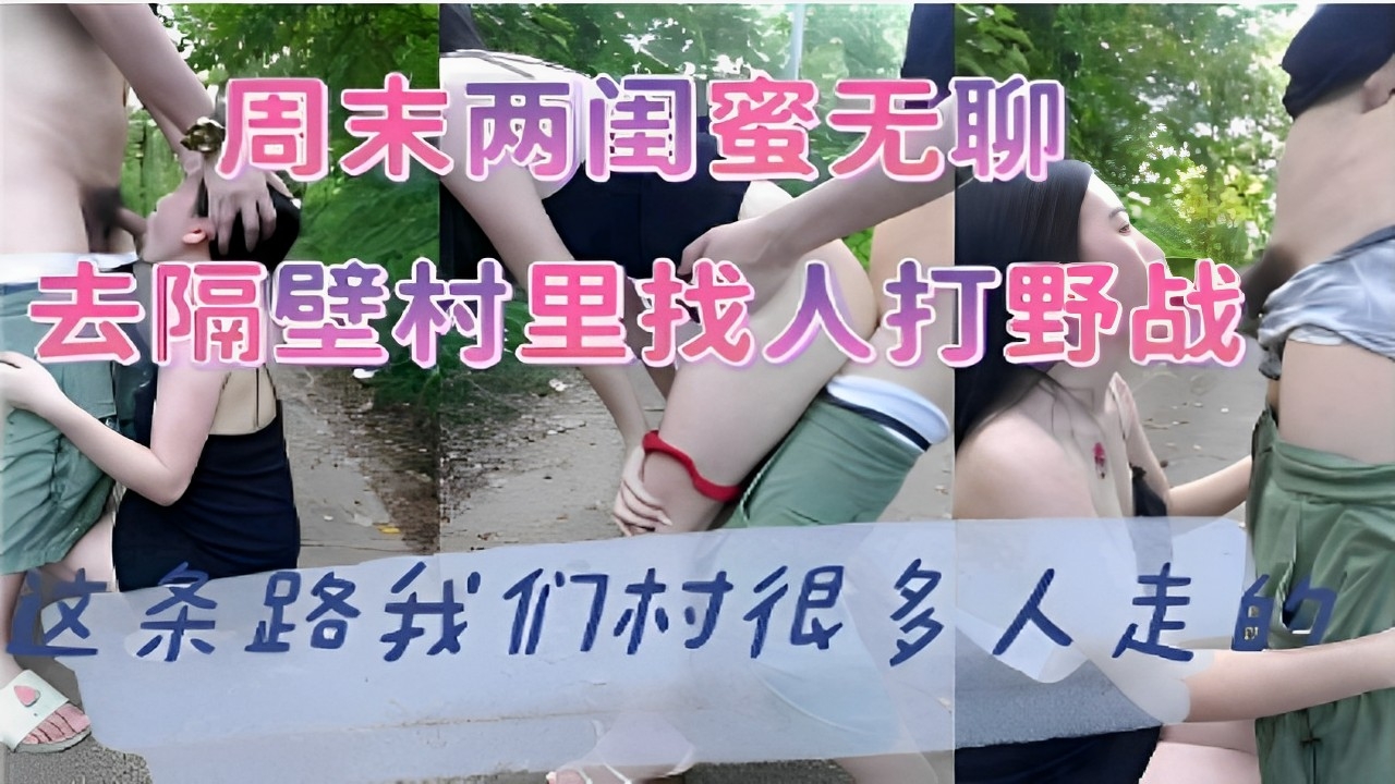 婷婷激情电影なつ シークレットセレクト メ_无码高清完整在线